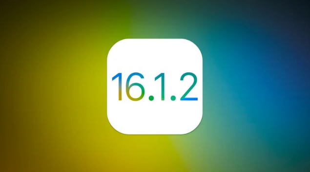 格尔木苹果维修分享iOS 16.2有Bug能降级吗？ iOS 16.1.2已关闭验证 