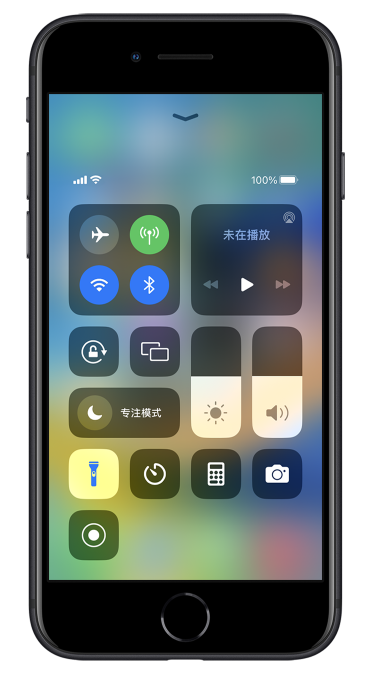 格尔木苹果14维修分享苹果iPhone 14 Pro手电筒开启方法 