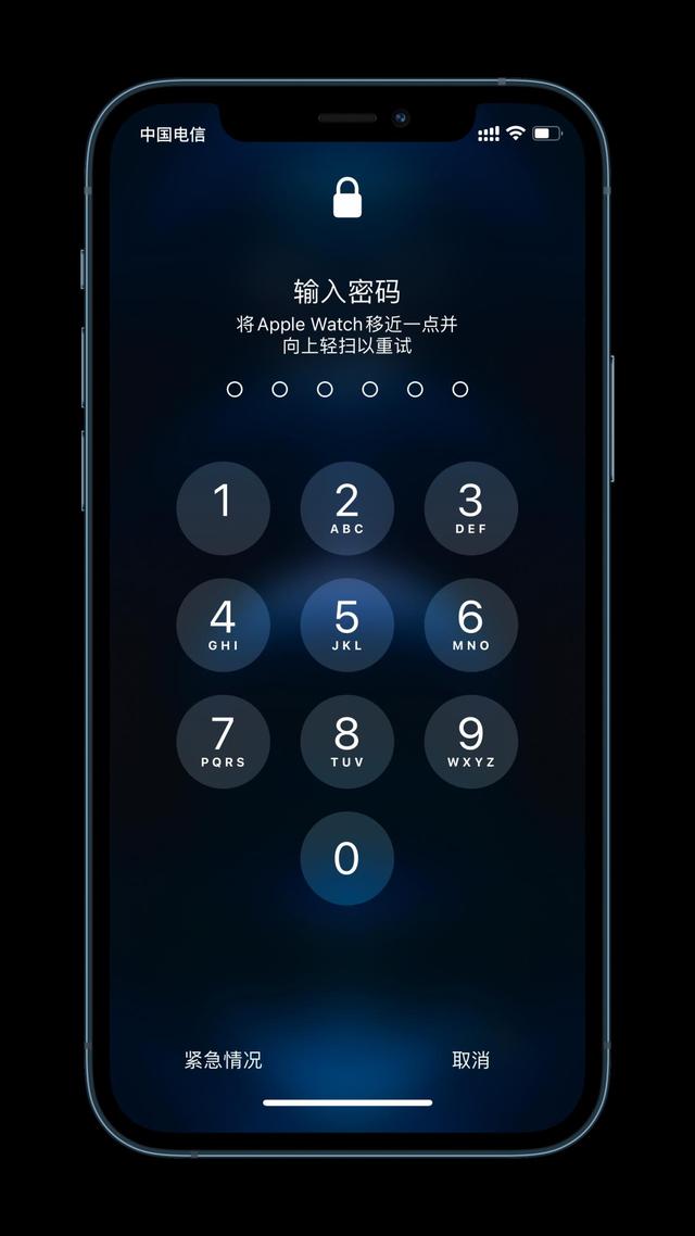 格尔木苹果手机维修分享Apple Watch解锁iPhone功能效果怎么样 