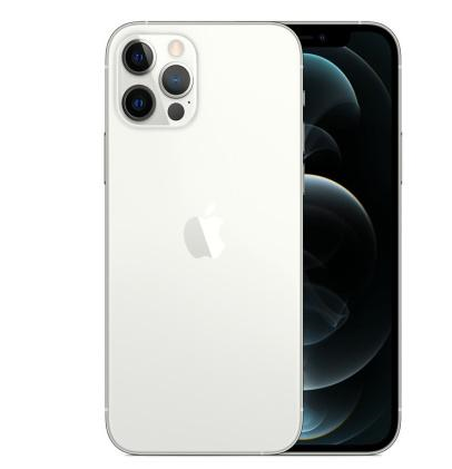 格尔木苹果维修点分享iPhone 12 Pro Max自动关机家用全套排查 