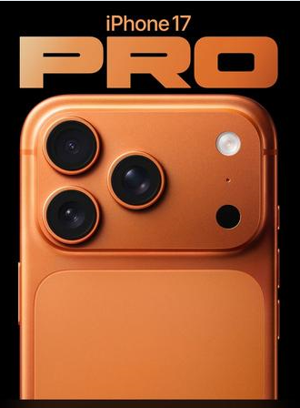 格尔木苹果维修点分享iPhone 17 Pro隐私与Vault排错 