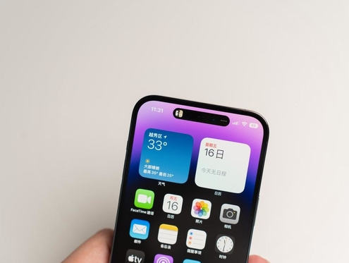 格尔木苹果维修点分享iPhone 14 Pro手机黑屏多类诱因 