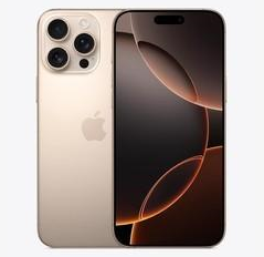 格尔木苹果维修点分享iPhone 16 Pro Max发烫多重诱因解析 